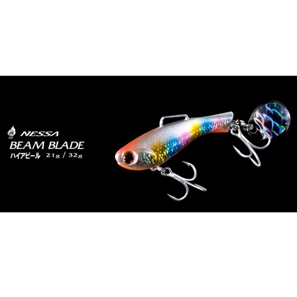 熱砂 ビームブレードHA 21g